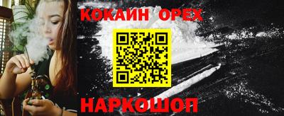 амф Бугуруслан