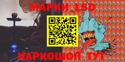 кокаин Бузулук