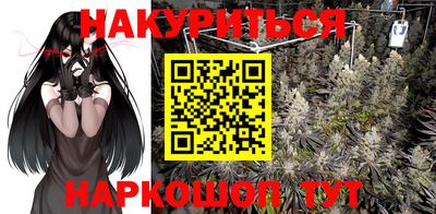 амф Бугуруслан