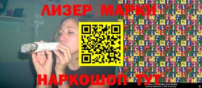 амф Бугуруслан