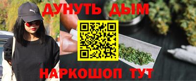 крисы Будённовск