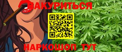 амф Бугуруслан