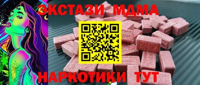 крисы Будённовск