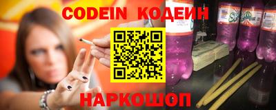 кокаин Бузулук