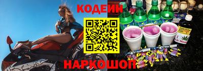 кокаин Бузулук