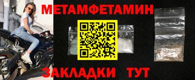 амф Бугуруслан