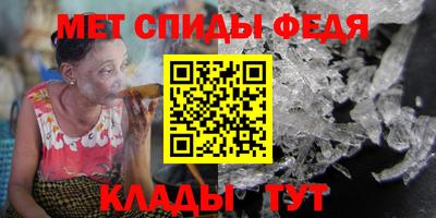 гашиш Лесной