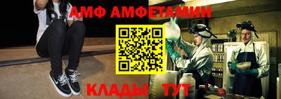кокаин Бузулук