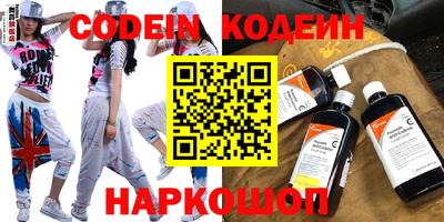 амф Бугуруслан