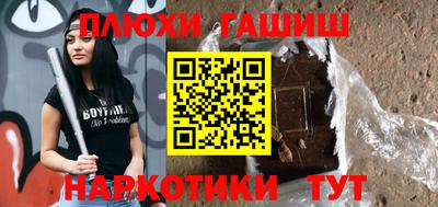 амф Бугуруслан