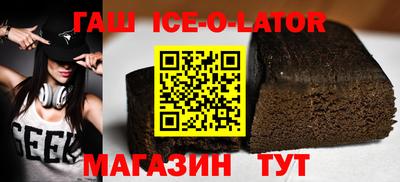 амф Бугуруслан