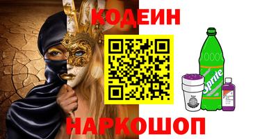 крисы Будённовск