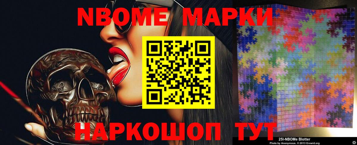 ЛСД экстази ecstasy  Вход с VPN  Красноуфимск 